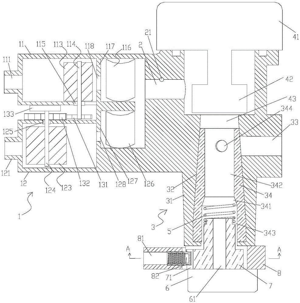 Remotely operable mixing apparatus