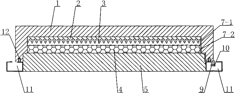 Low-carbon heating thermal-insulation floor tile