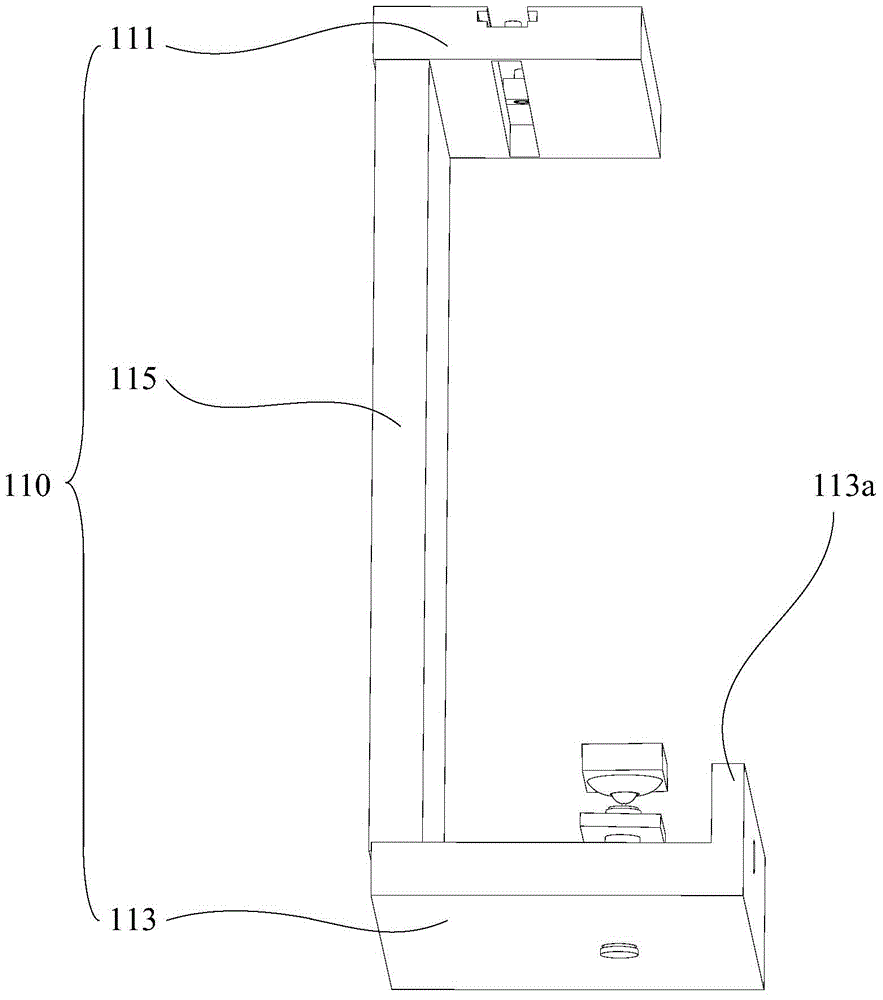 Drilling fixture for lamp device