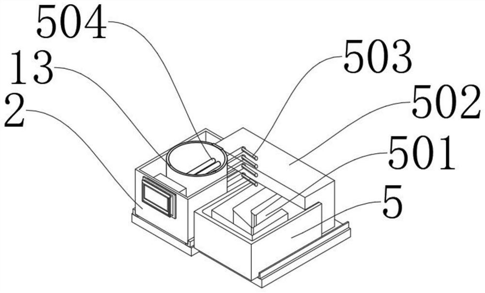 Metallurgical high-concentration nitrogen oxide flue gas rotary treatment device