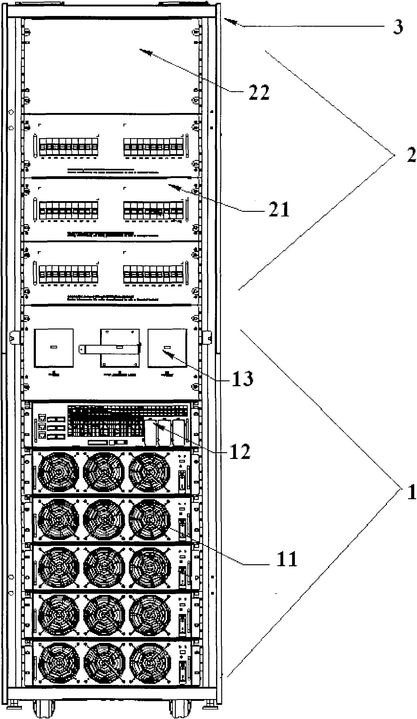 UPS power supply centralized power supply system