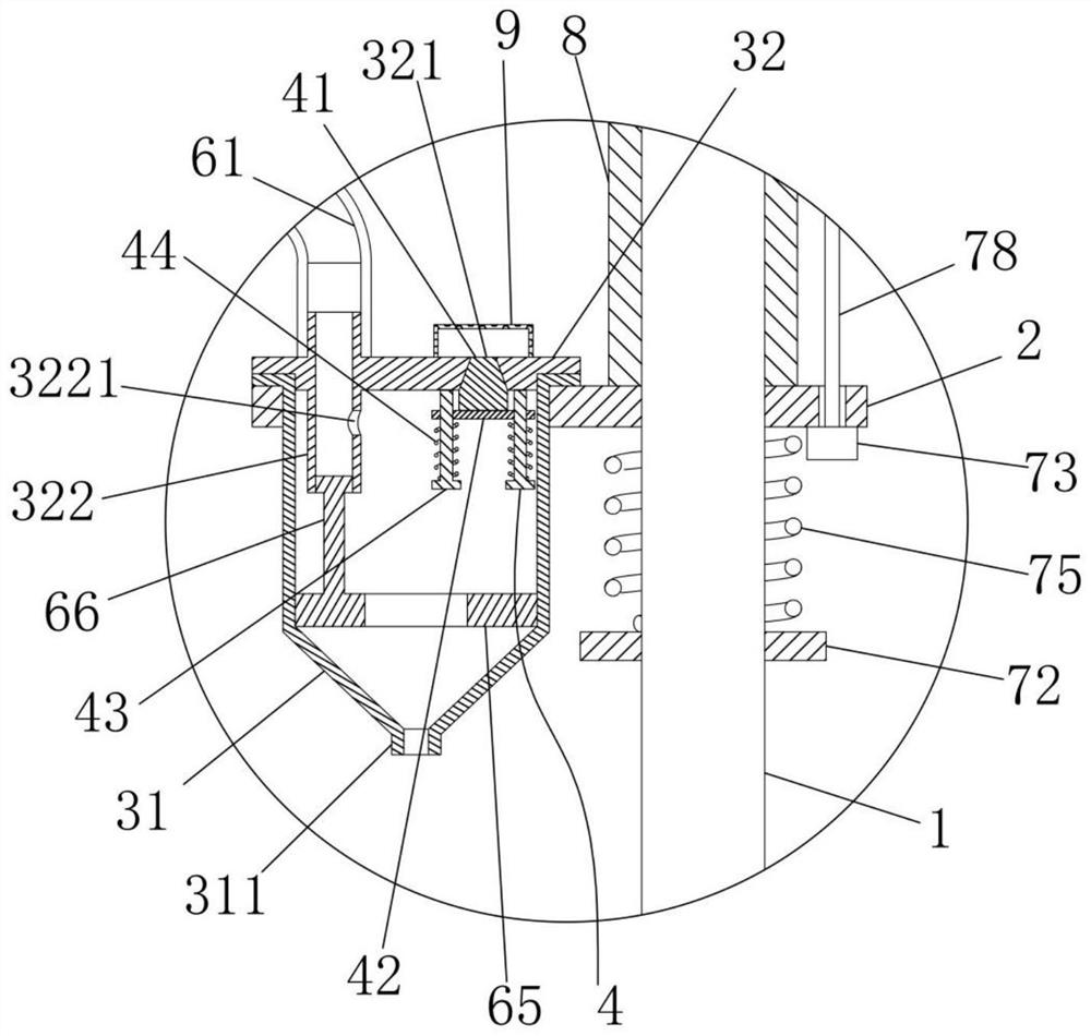 Detection device for antibiotics in water environment