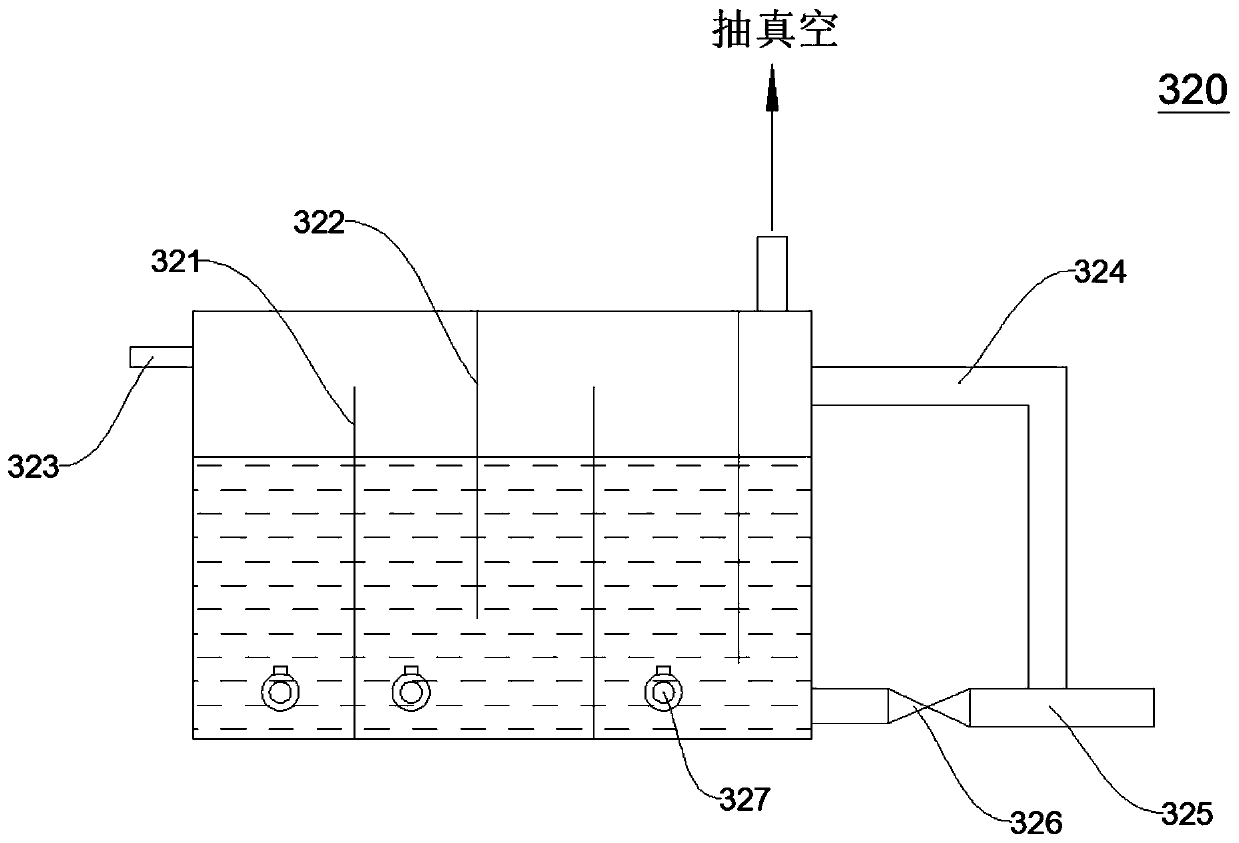 Phenol continuous extraction system, polycarbonate resin production system including same and production method