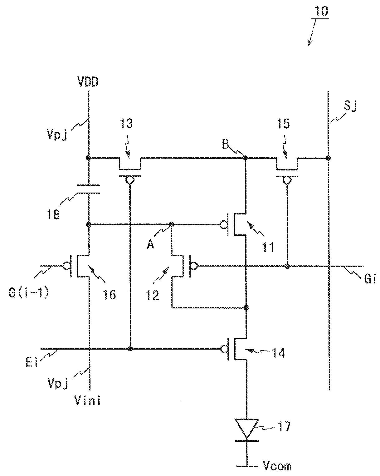 Display device