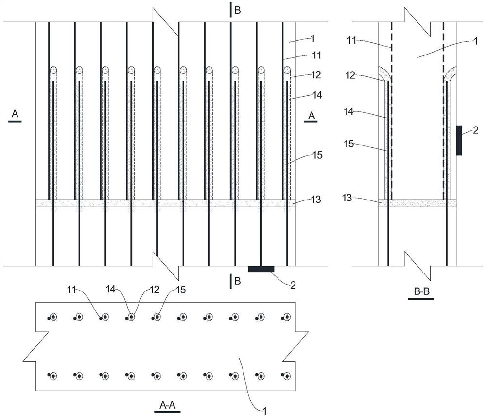 An evaluation method for the quality of prefabricated concrete structure steel grout anchor lap joints