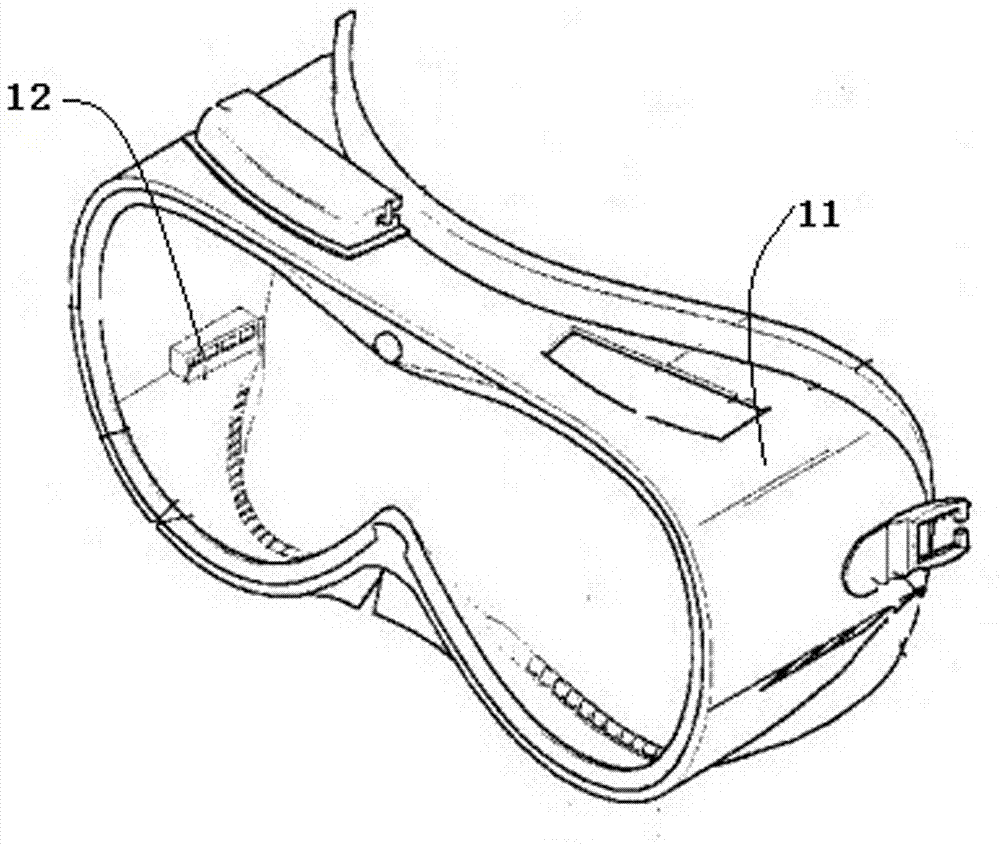 Intelligent glasses based on eyeball tracking sensing technology and display method of intelligent glasses