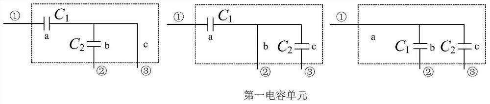 A High Gain DC Converter Topology Based on Active Network