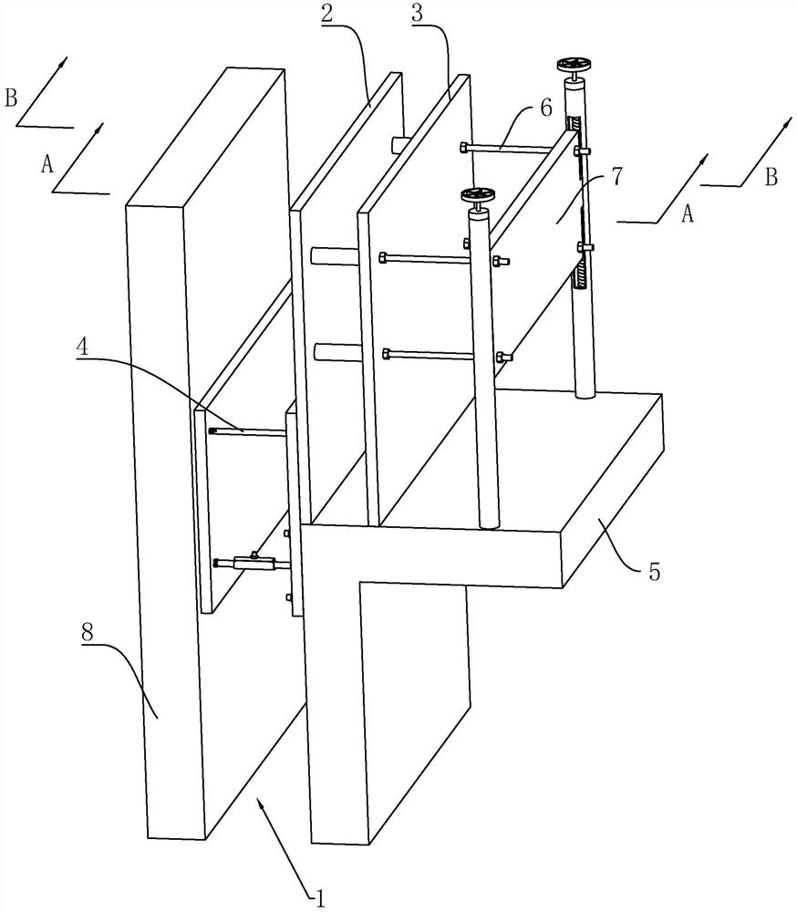 Formwork fixing structure for shear wall at narrow expansion joint