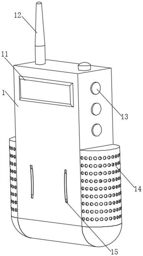 Wearable wireless communication equipment