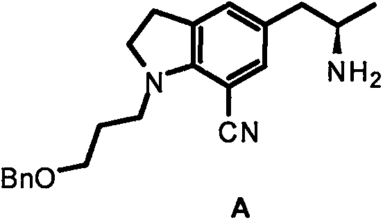 Method for preparing silodosin chiral intermediate