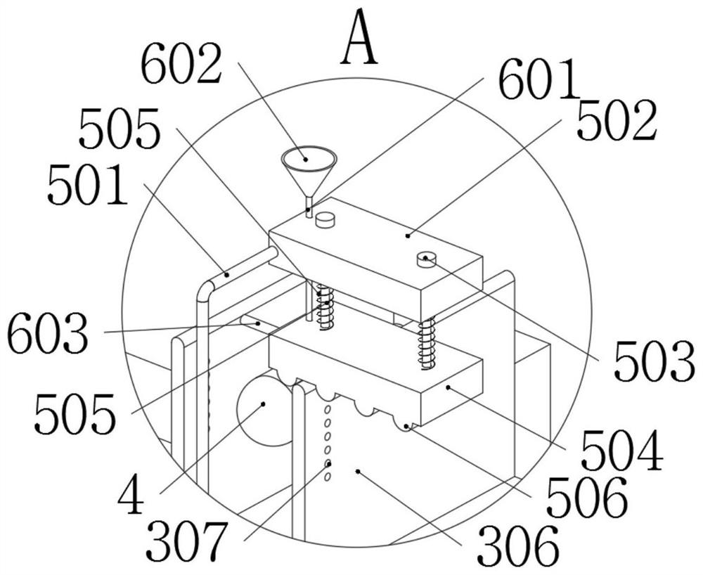 Internet of Things temperature measuring device of intelligent heat supply Internet of Things system