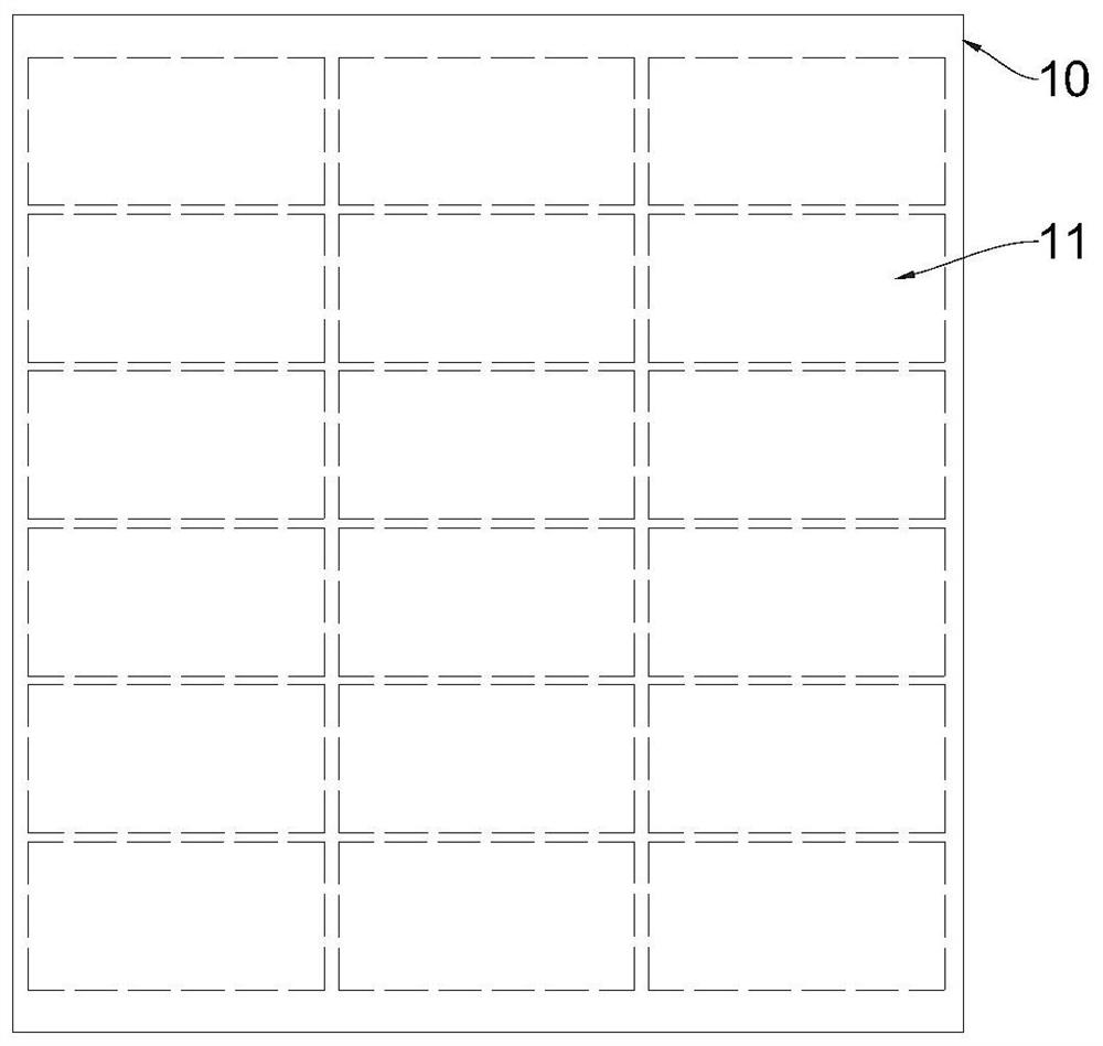 Series connection module for photovoltaic cell layer and its preparation method and application