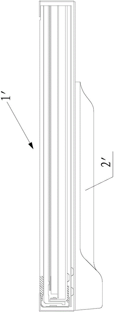 Ultrathin backlight module and touch all-in-one machine based on ultrathin backlight module