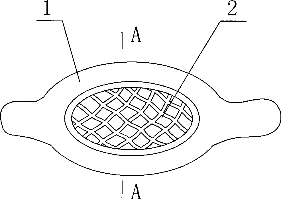 Astragalus 'areca' and production method thereof