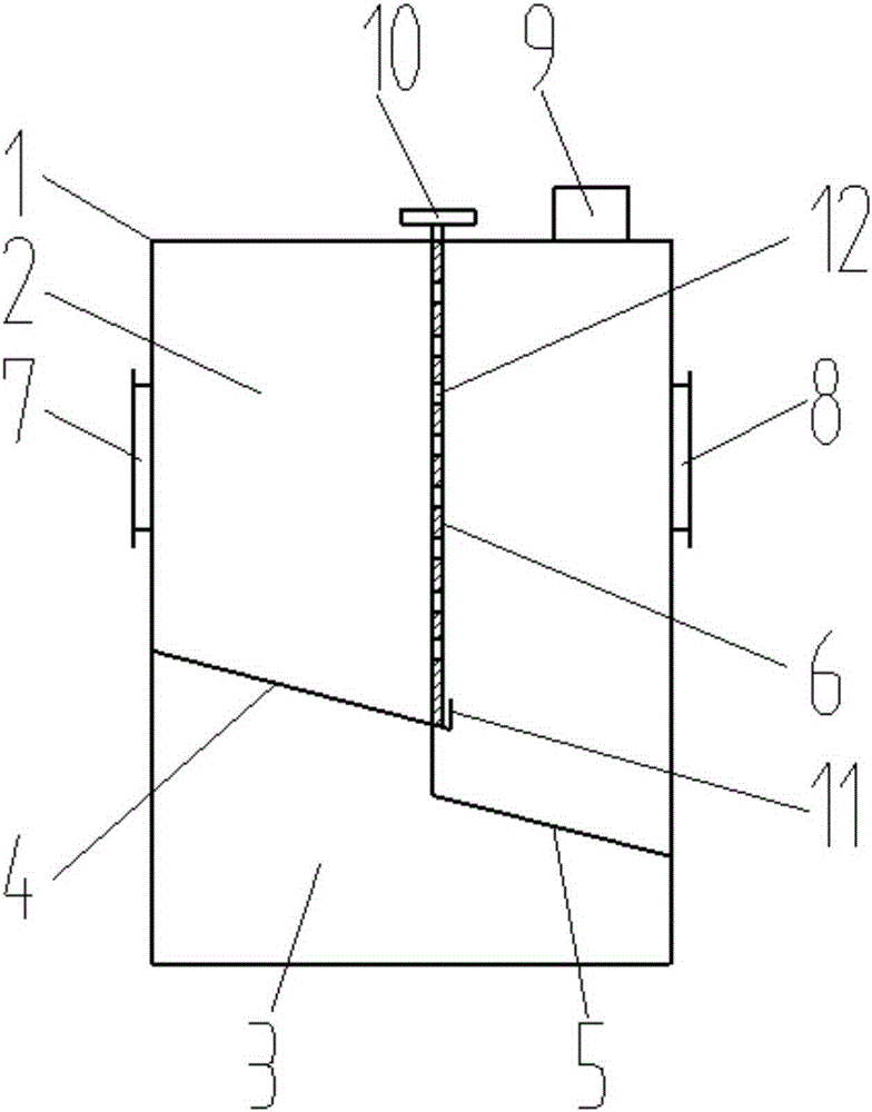 Coal-fired furnace