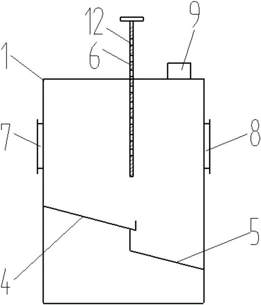 Coal-fired furnace