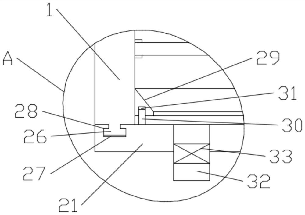 A small asphalt laying trolley device for uniform feeding