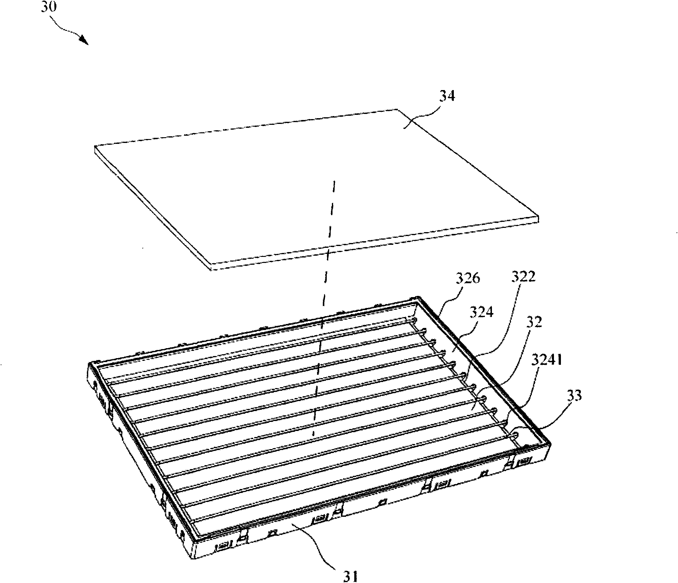 Backlight module