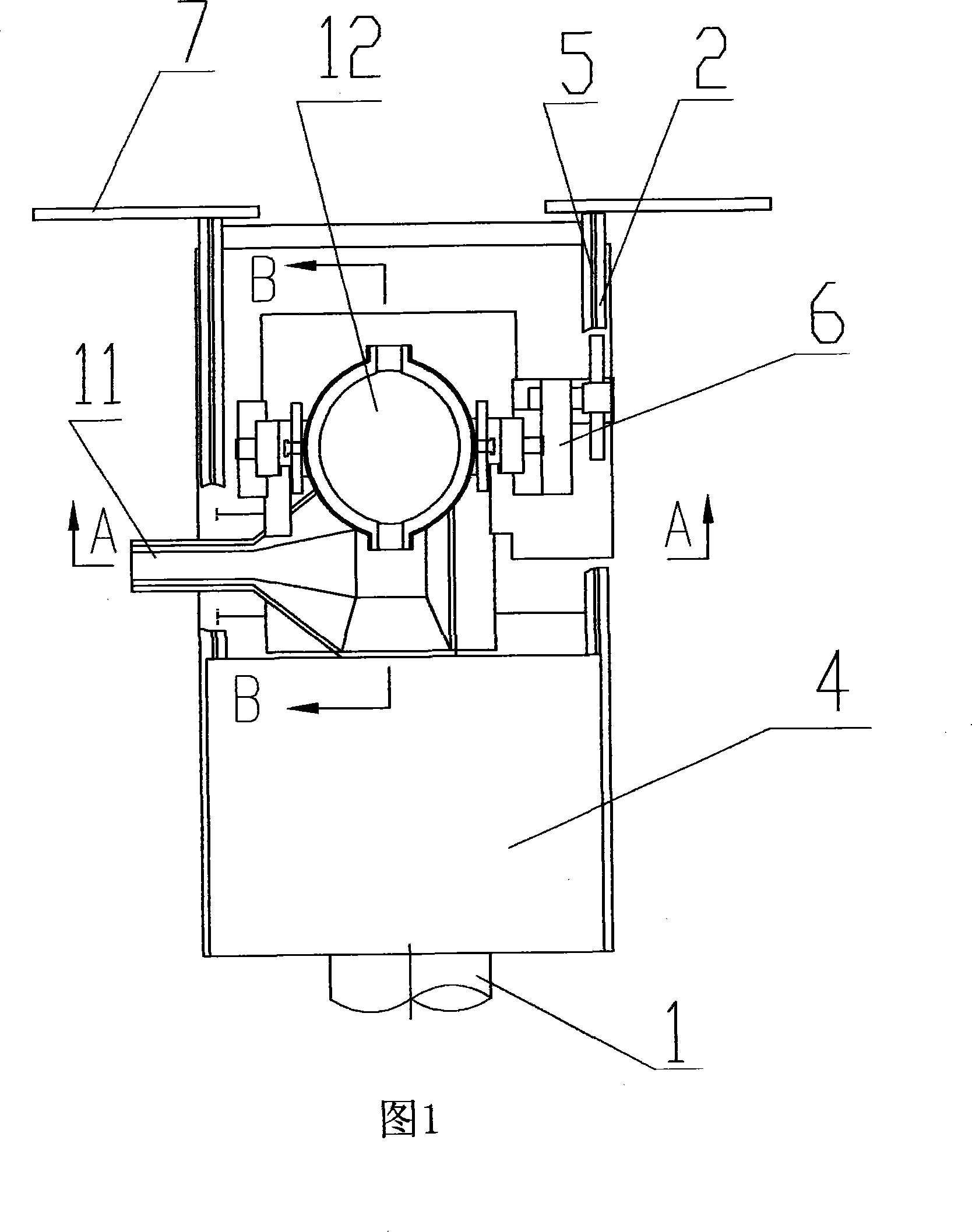 Mobile smoke blast trapping device for furnace mixer