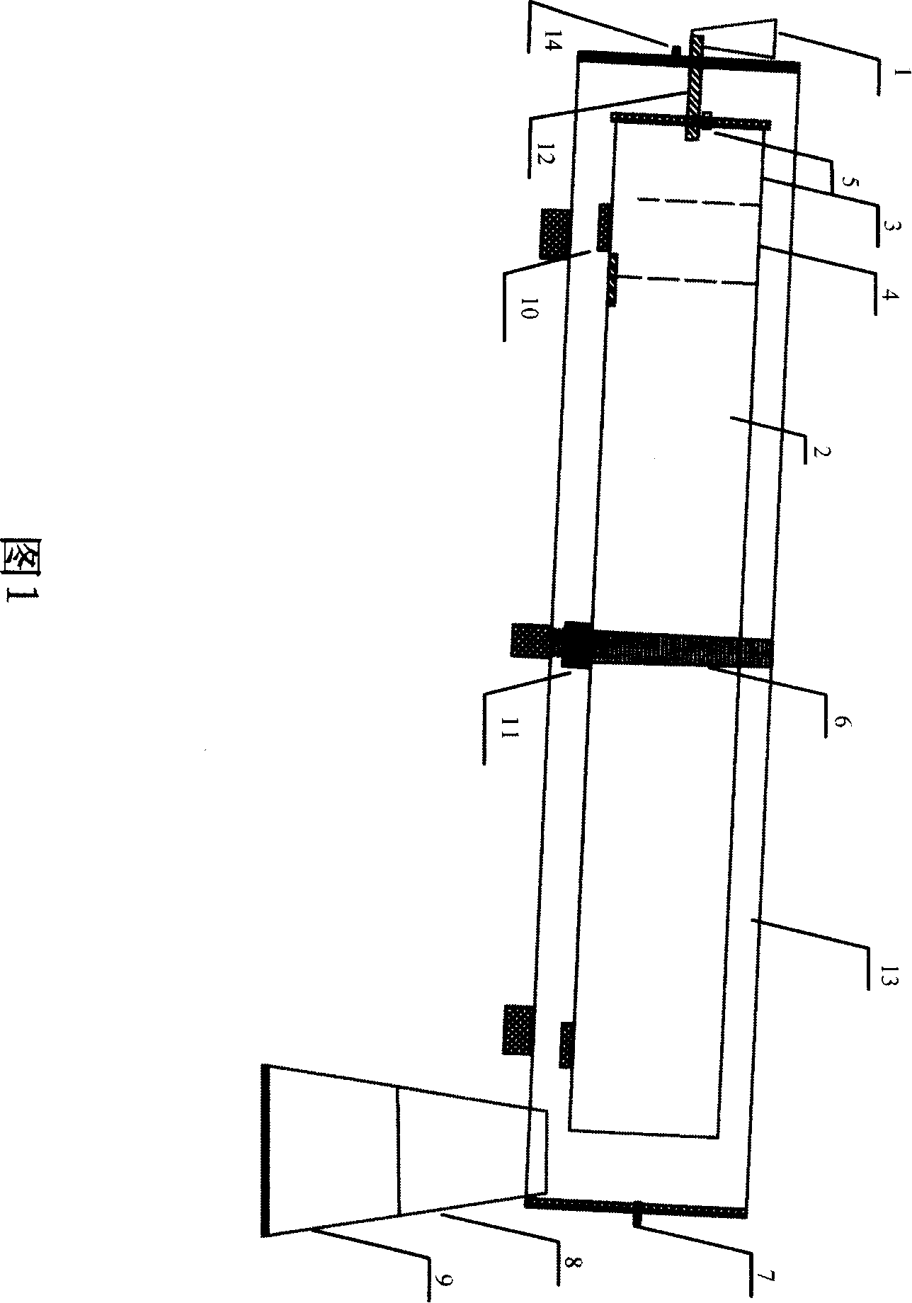 Method for producing lithium iron phosphate material by vacuum rotary kiln