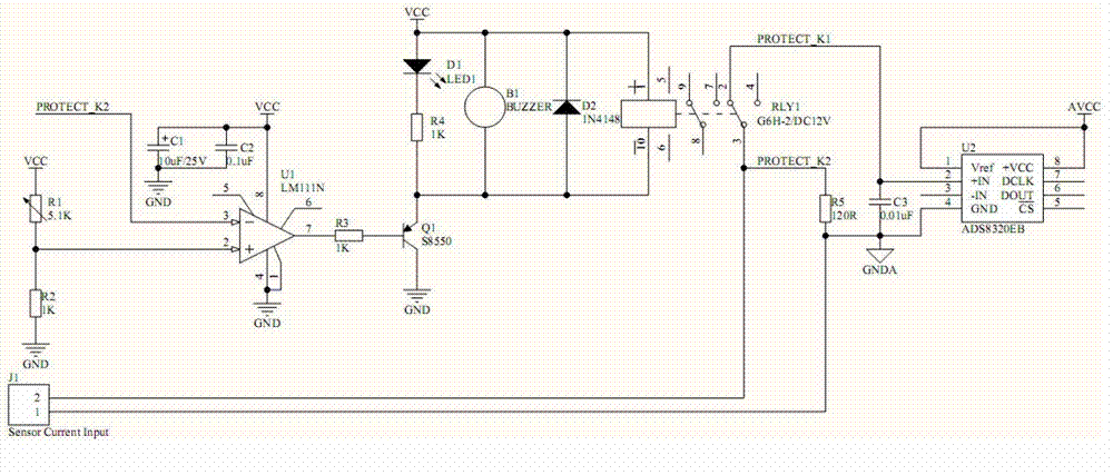 Quick relay protection method and circuit for current type transmitting signal input channel