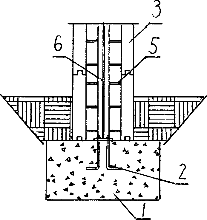 Composite heat insulation concrete shear wall structure system and its construction method