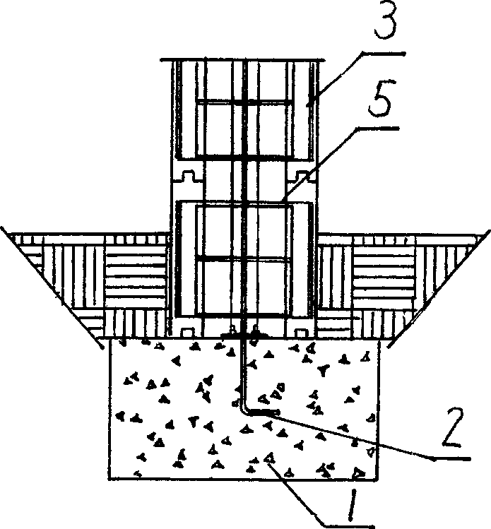 Composite heat insulation concrete shear wall structure system and its construction method