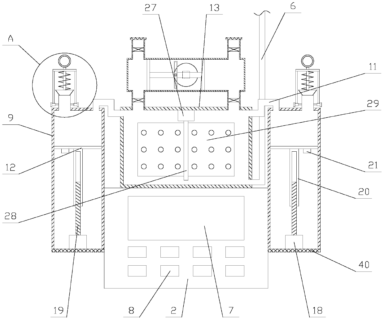 Anti-pilling spraying equipment with blending function