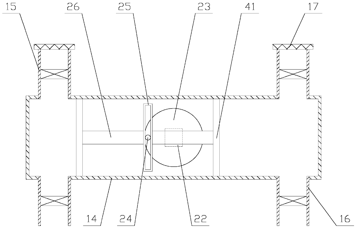 Anti-pilling spraying equipment with blending function