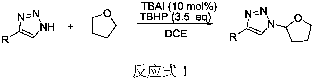 Selective production method of N-1-oxyalkyl-substituted 1,2,3-triazole compound and N2-oxyalkyl-substituted 1,2,3-triazole compound