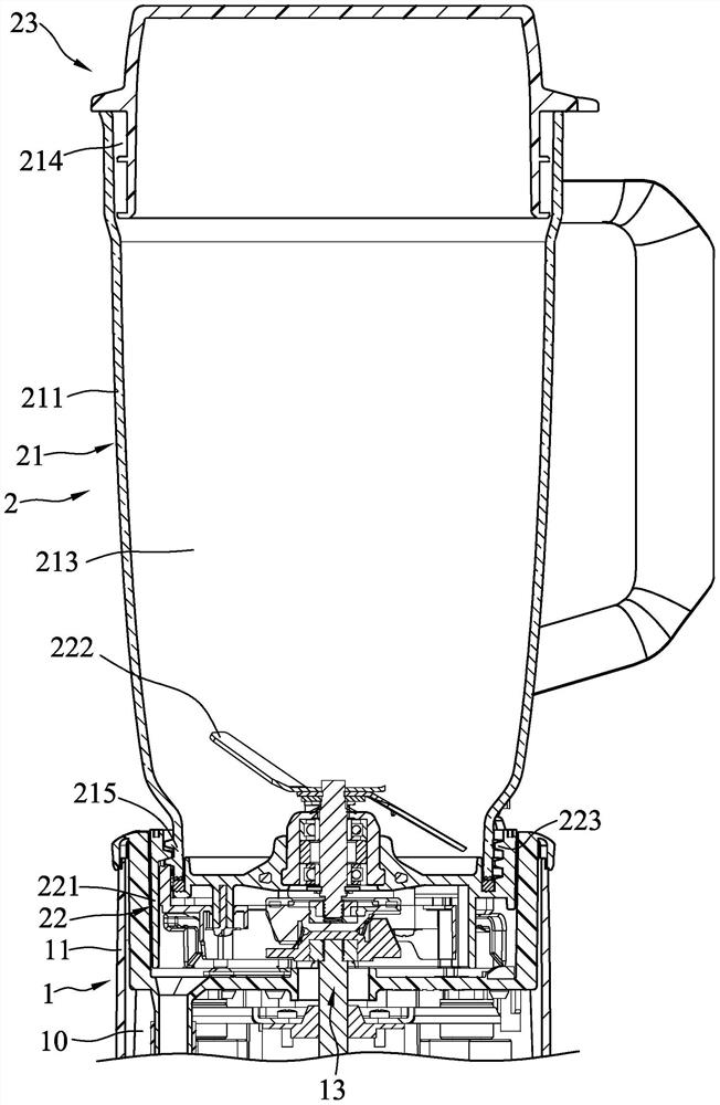 Juicer and push unit for juicer