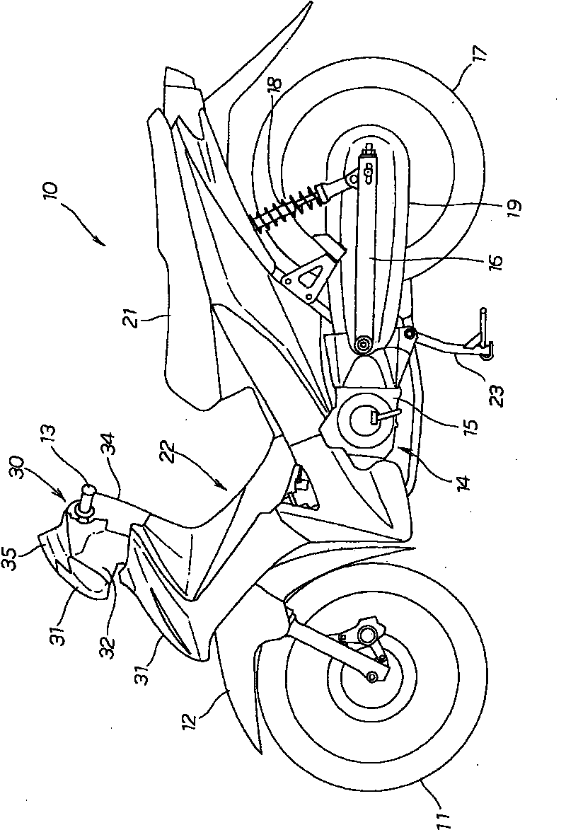 Handle cover of a motor bicycle