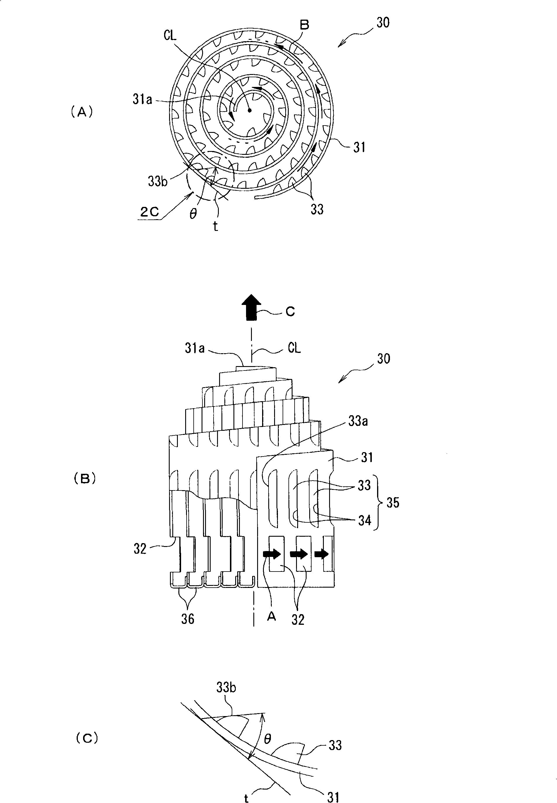 Heatsink and cooling apparatus