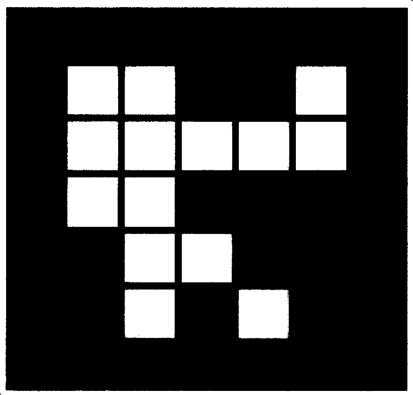 Two-dimensional code being prone to reading identification