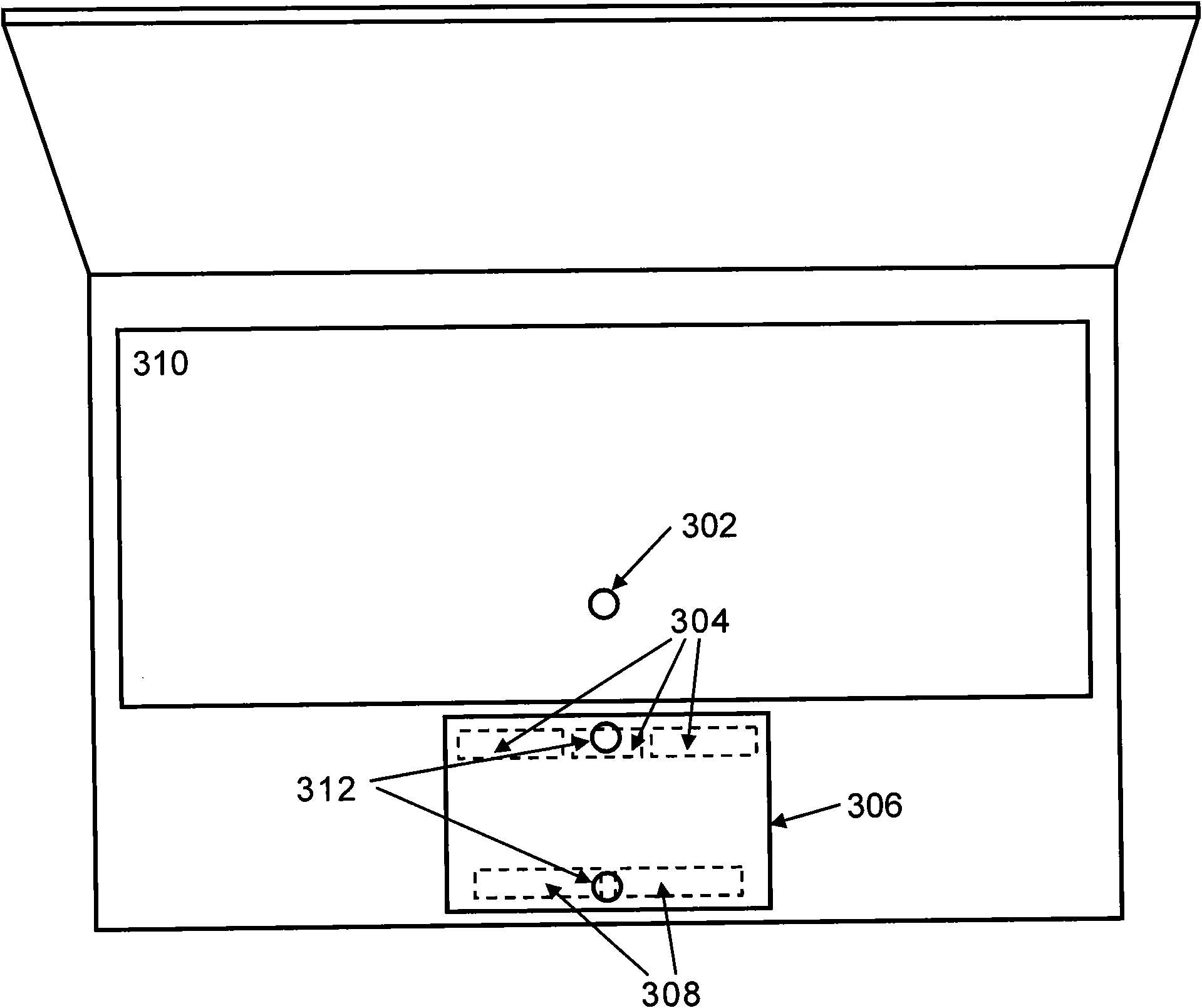 Track equipment and input method thereof