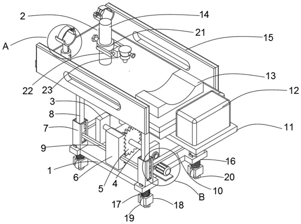 Movable medical perineum disinfecting and cleaning device for gynecological and obstetrical nursing