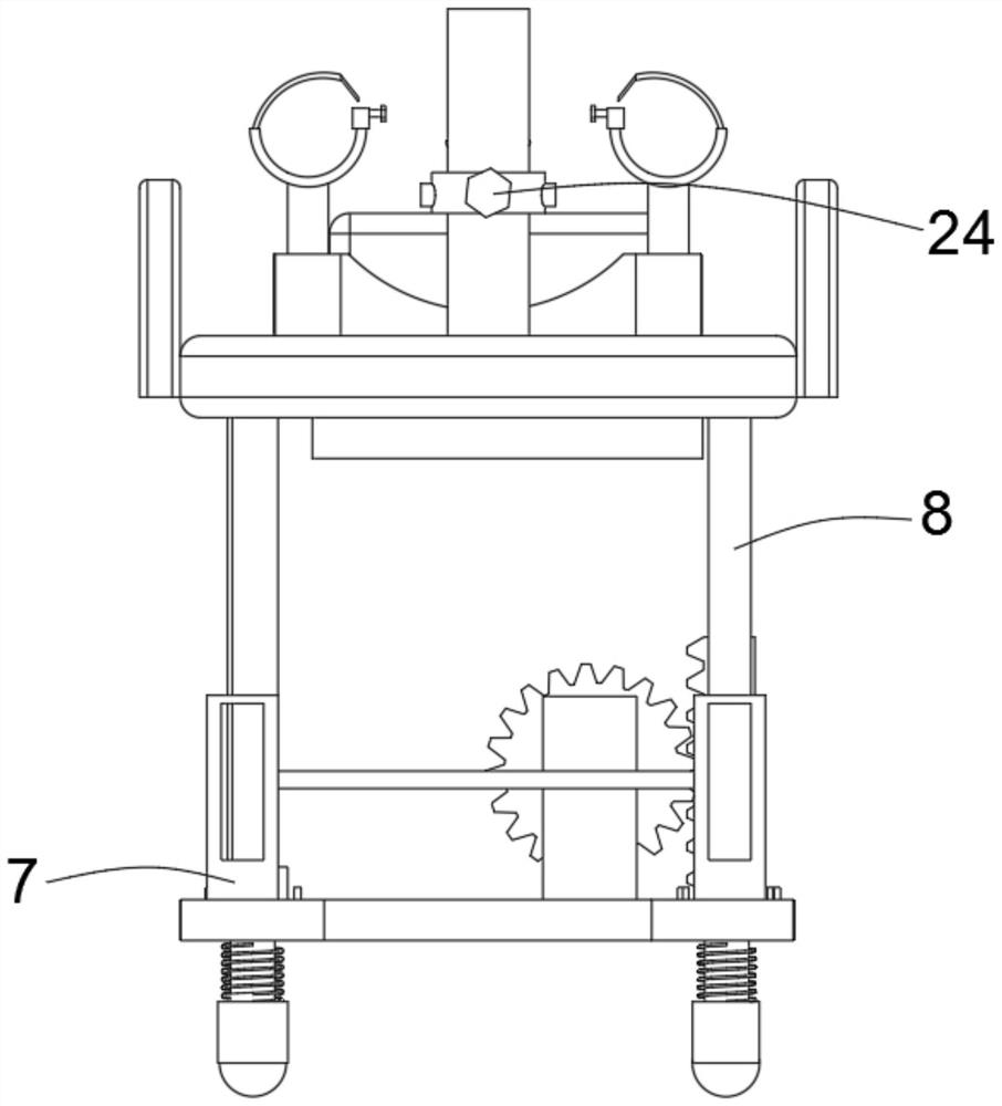 Movable medical perineum disinfecting and cleaning device for gynecological and obstetrical nursing