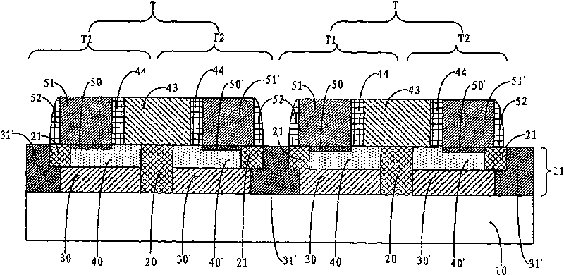 Co-electrode thin SOI longitudinal bipolar transistor device and manufacturing method thereof