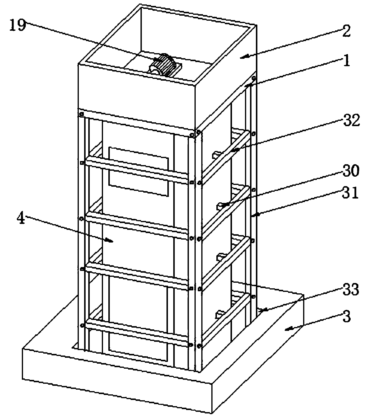 Novel free fall test system