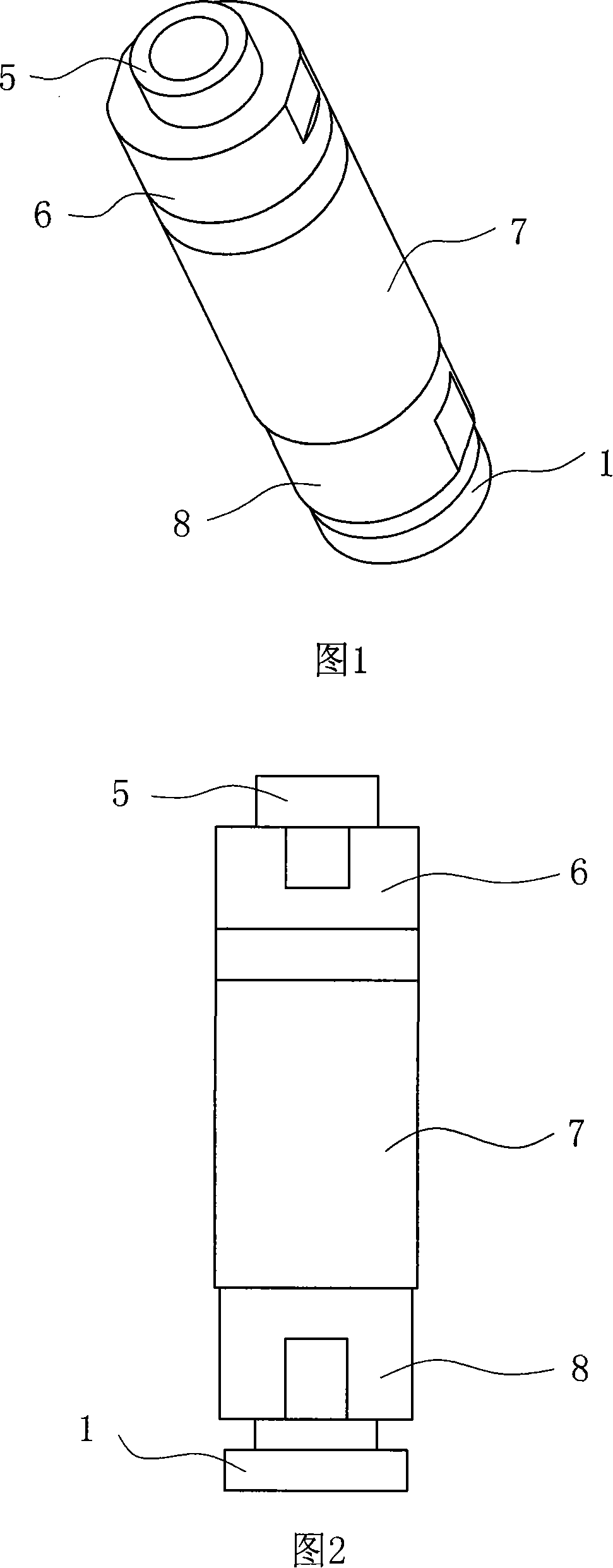 Force induced switch and its application