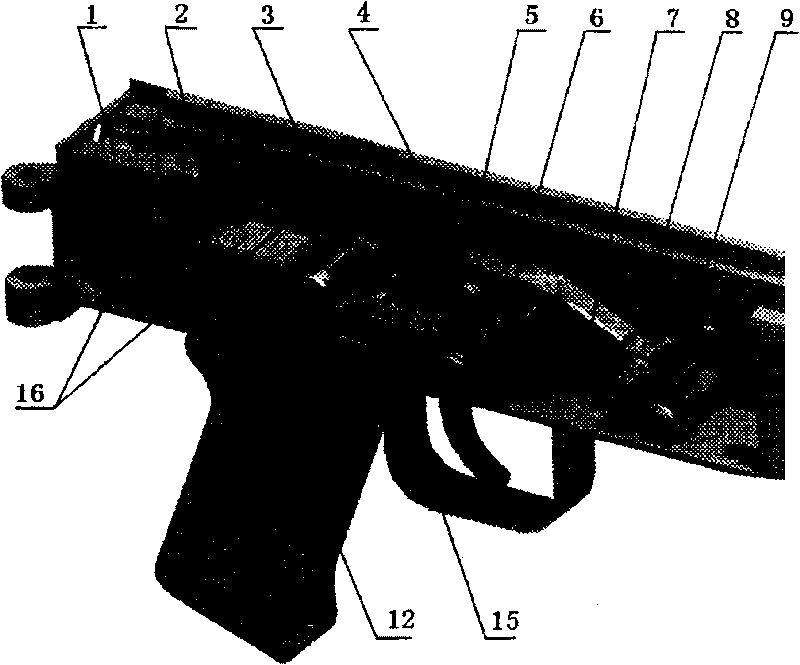 Built-in trigger lock of automatic rifle