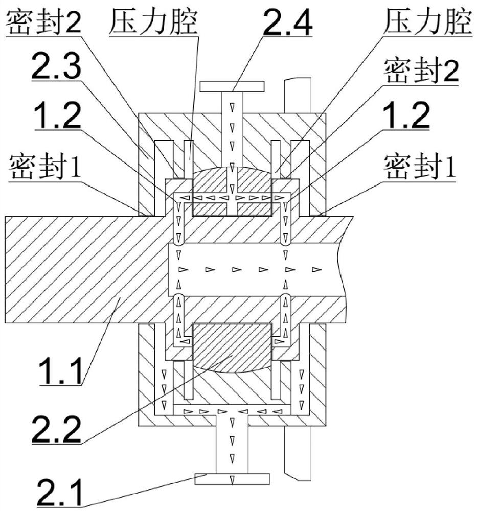 A rotor oil-cooled permanent magnet motor