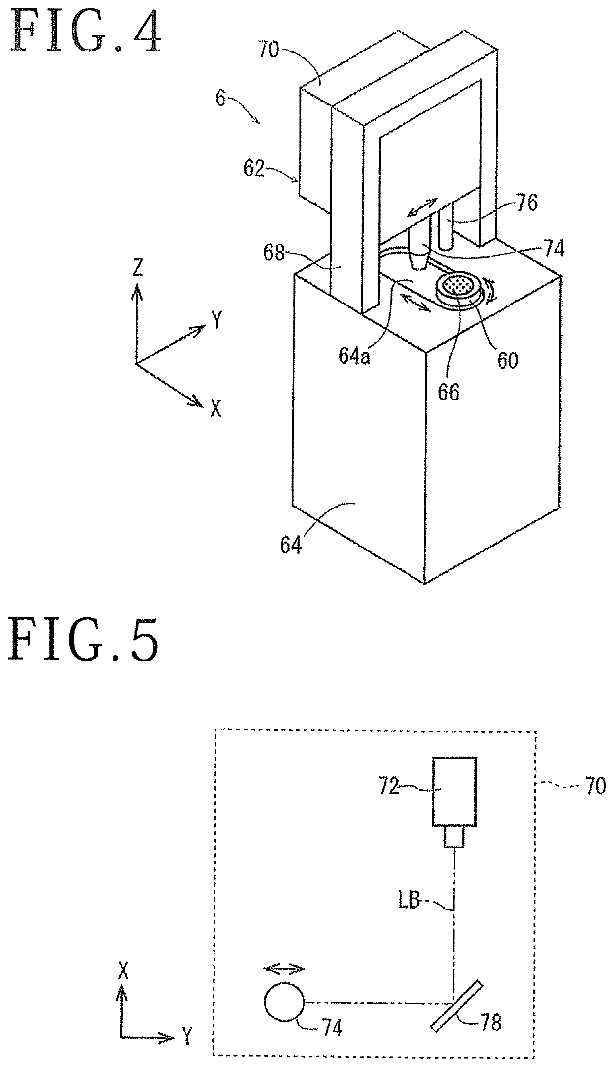 Wafer producing apparatus