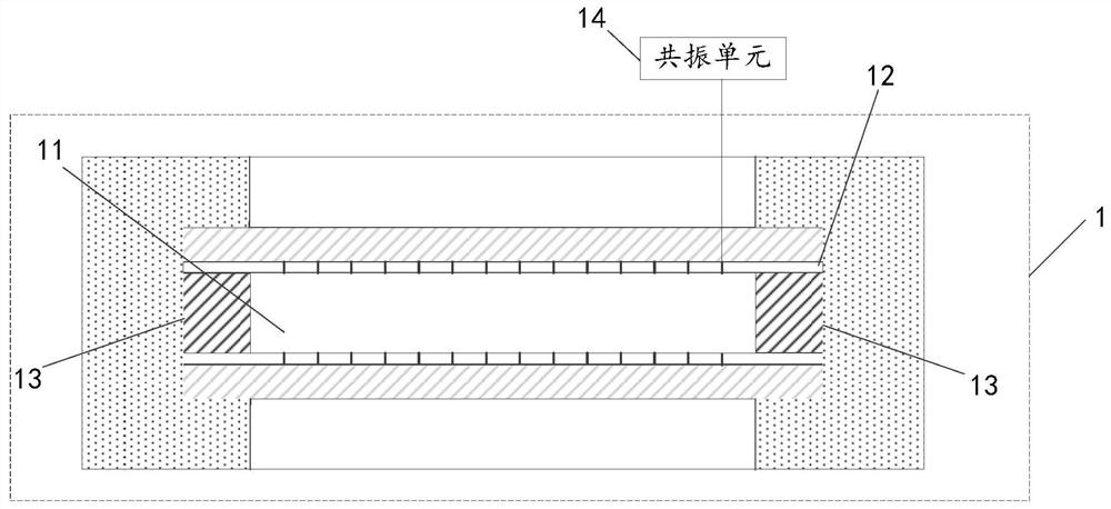 Freeze-thaw environment moisture migration testing device