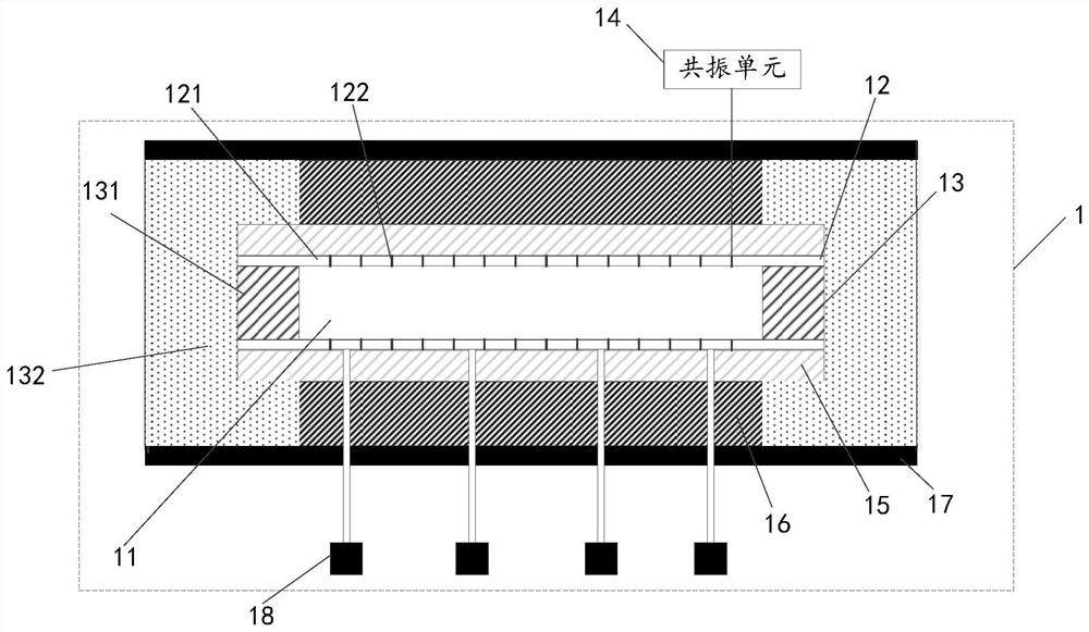 Freeze-thaw environment moisture migration testing device