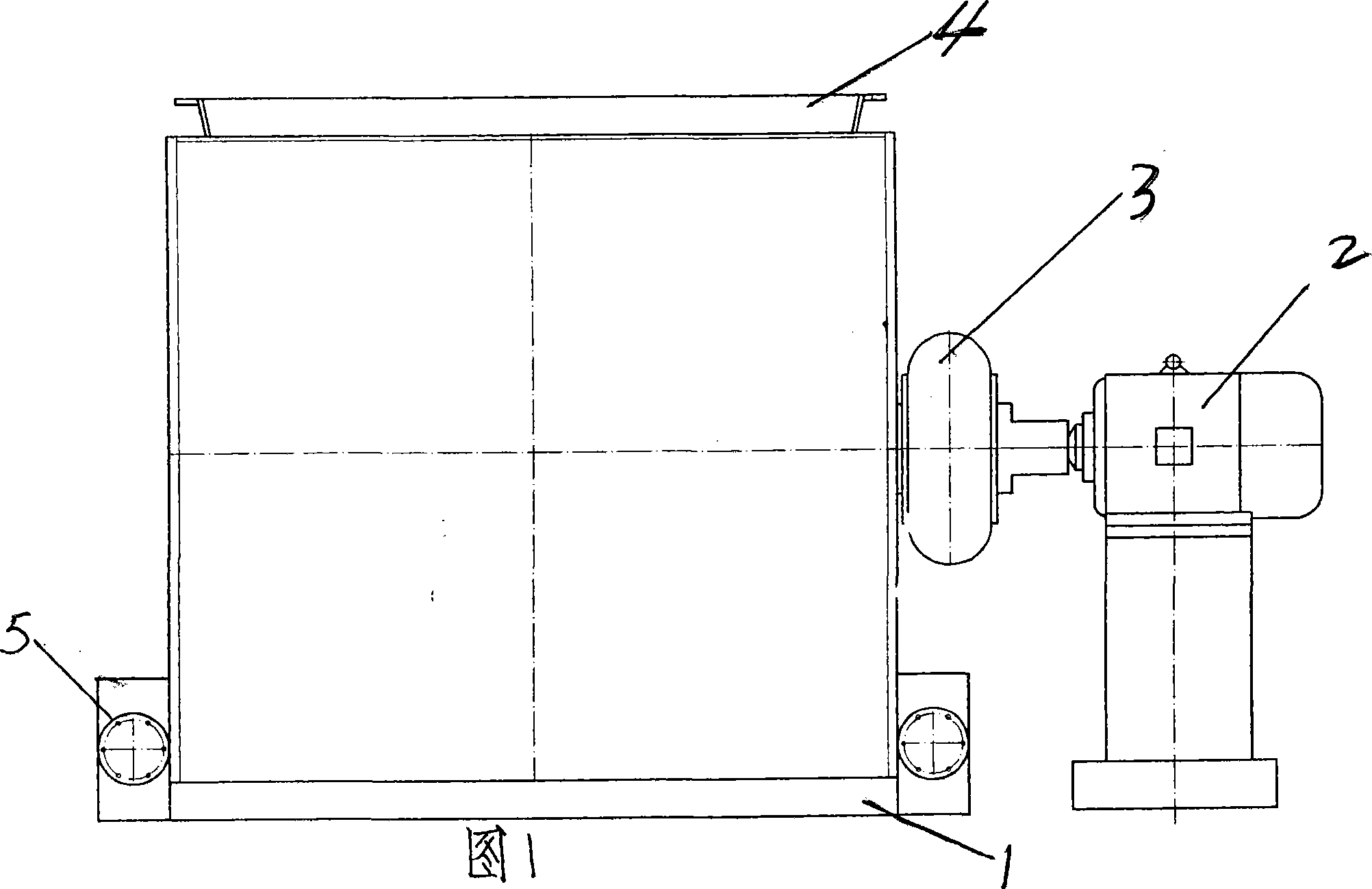 Double-plastid rectilinear vibration crusher