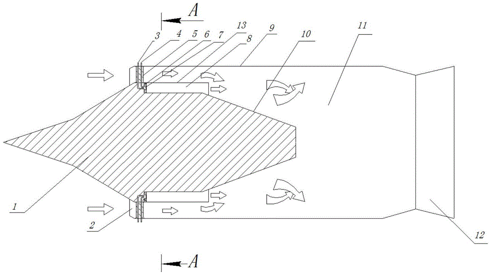 A rocket ramjet combination engine with ring ejection structure