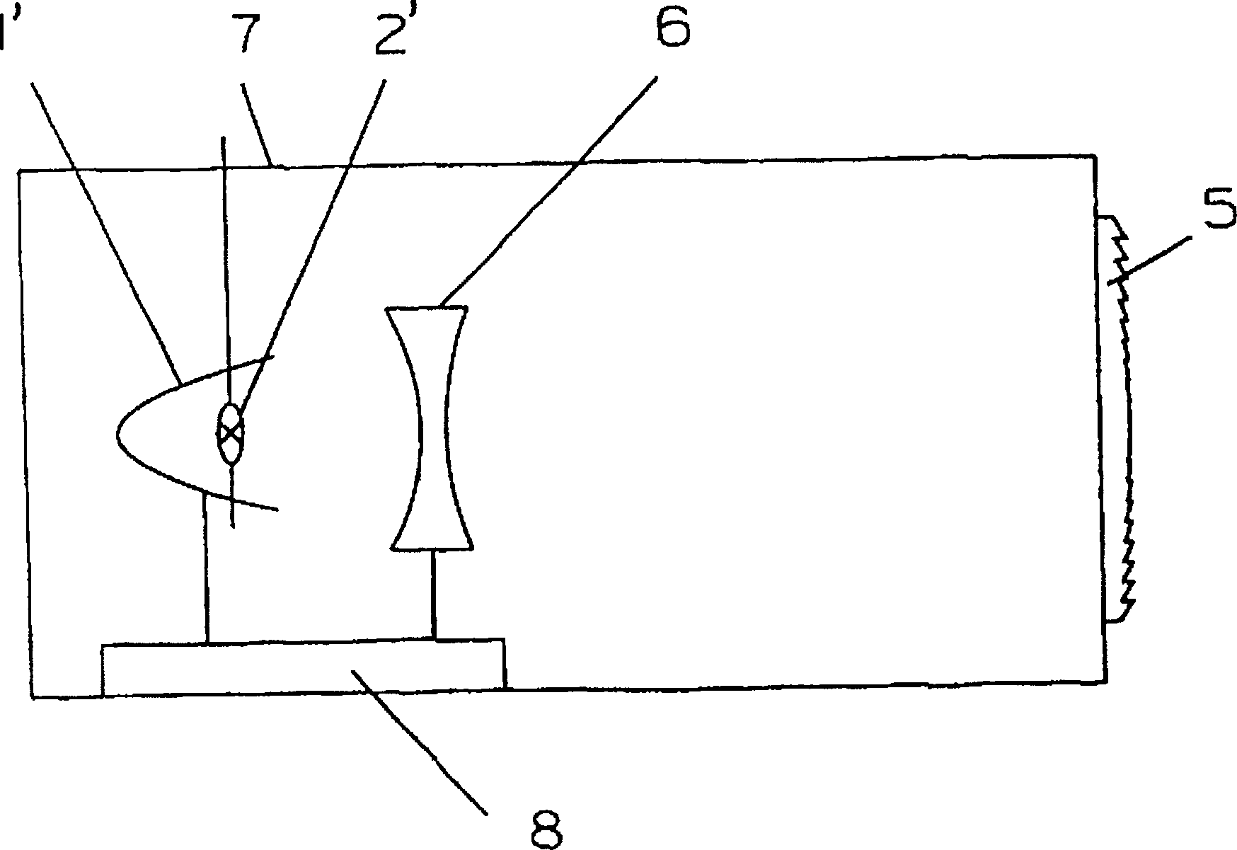 Focus lamp capable of focusing and provided with concave lens