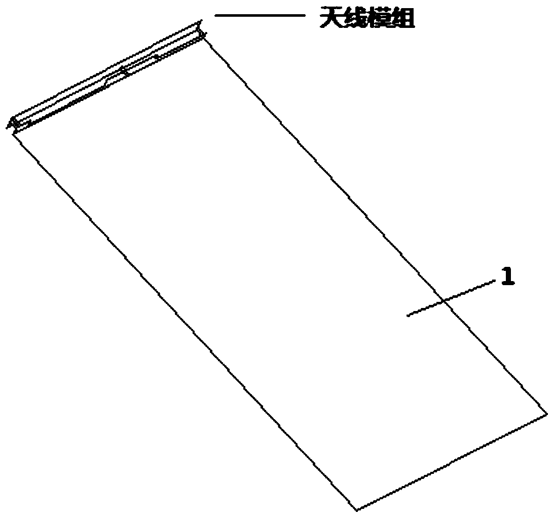 A radio frequency switch type compact multi-band mobile phone antenna