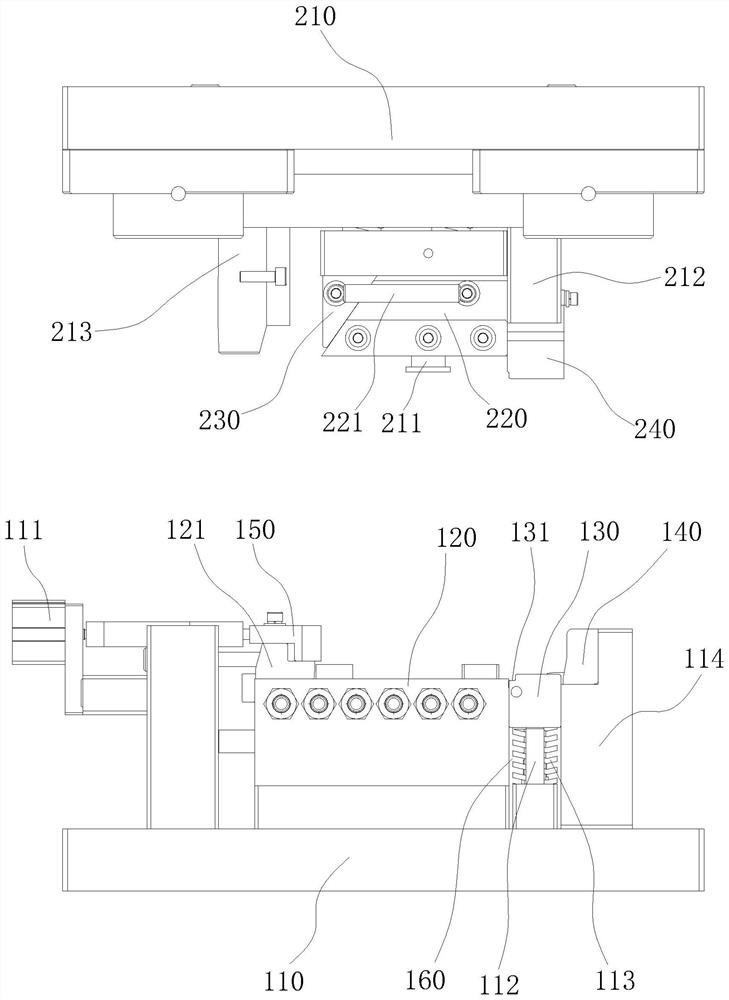 Quick film pasting mechanism for Z-shaped aluminum profile